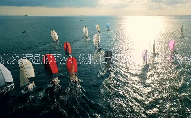 意昂体育4官网