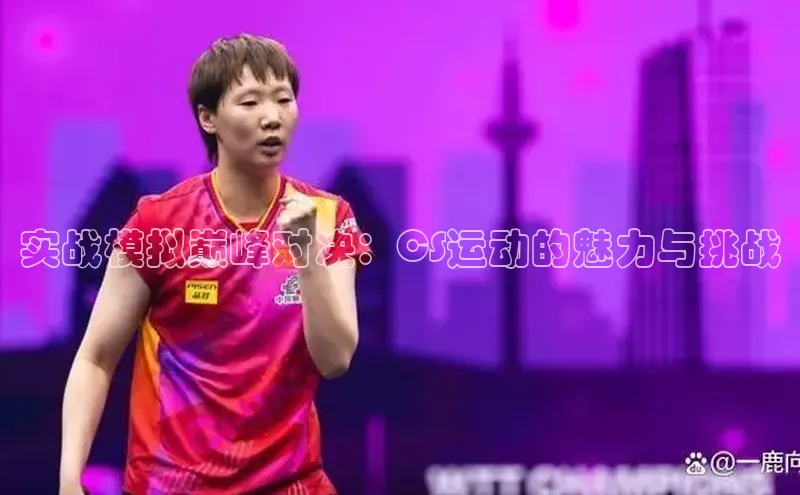 意昂4代理